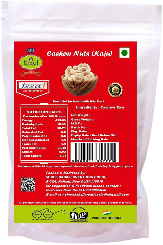Shree BABAJI Cashew(Kaju) 900 Grams Cashews(900 g)