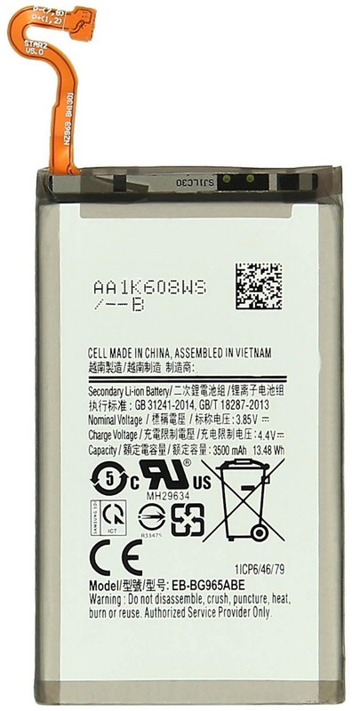 adamclick Mobile Battery For Samsung Galaxy S9 Plus