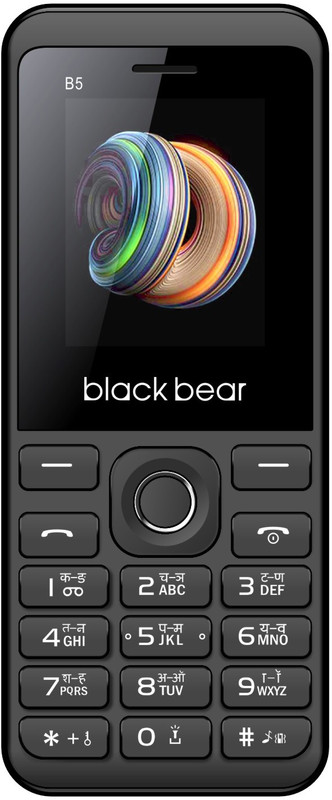 Blackbear B5(Grey&Black) Blackbear B5(Grey&Black)