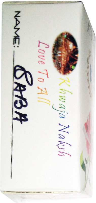 Khwaja Naksh Sabah Floral Attar(Floral)
