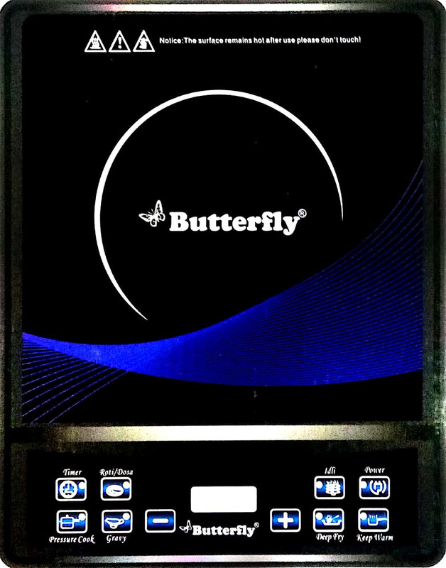 Butterfly power hob ivory Induction Cooktop(Black, Push Button)