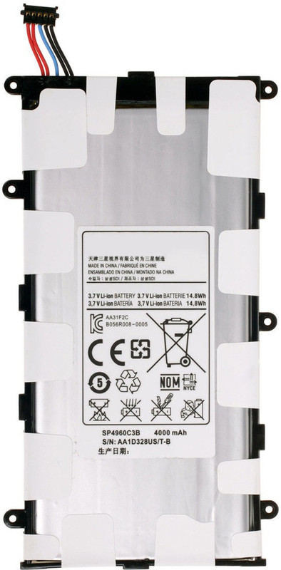 parfaitron Mobile Battery For Samsung Galaxy Tab 2