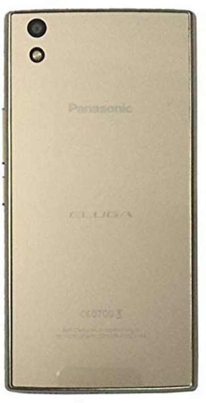 Unique4Ever Panasonic ELUGA Turbo Back Panel(Gold)