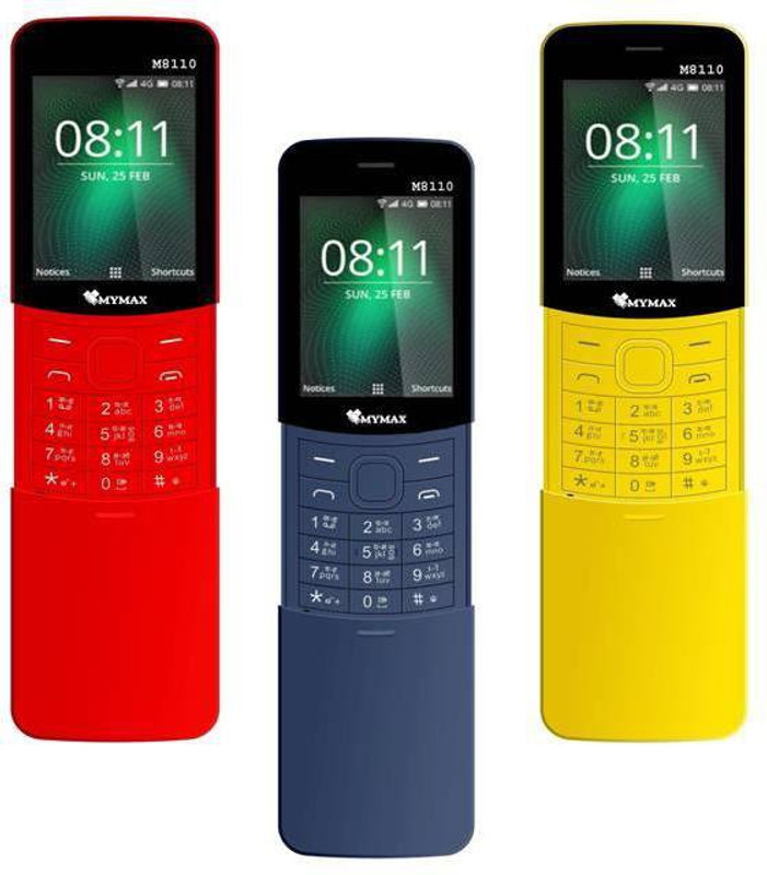 Mymax M8110(yellow:red:blue)