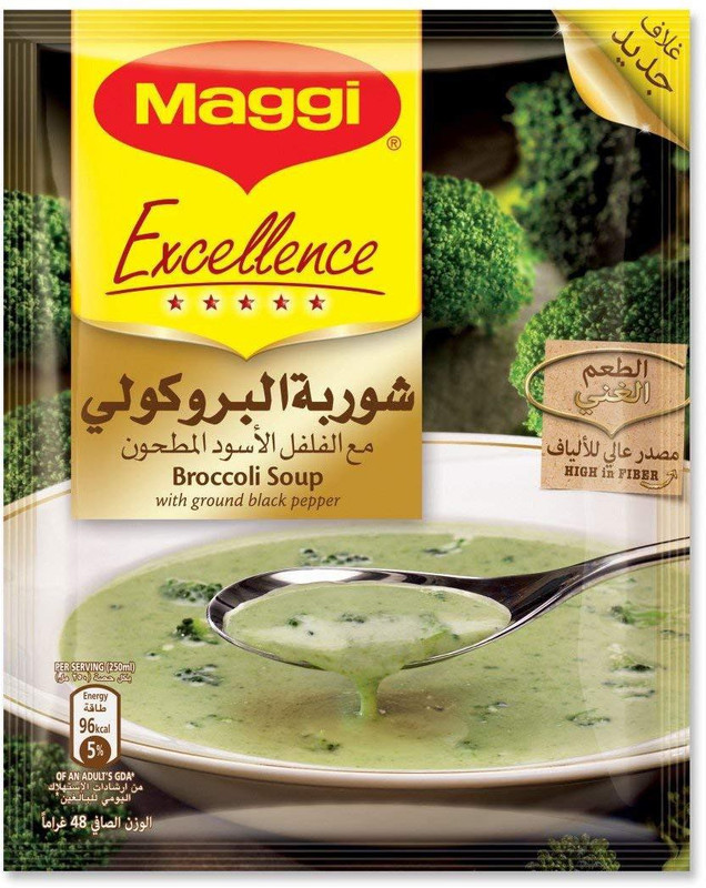 maggi Excellence Broccoli Soup, 48g(48 g) maggi Excellence Broccoli Soup, 48g(48 g)