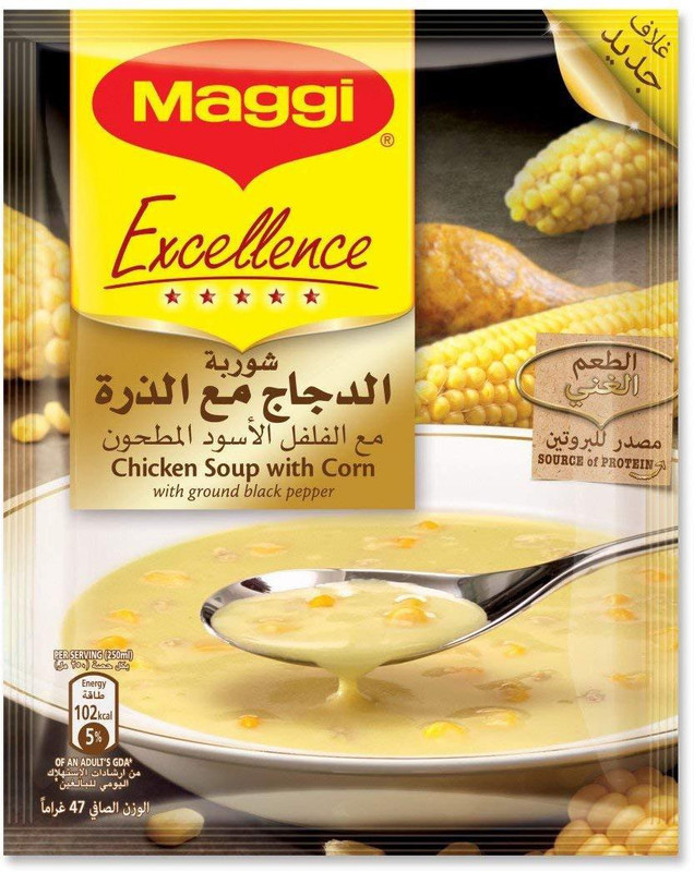 maggi Excellence Chicken Soup with Corn, 47g(47 g) maggi Excellence Chicken Soup with Corn, 47g(47 g)