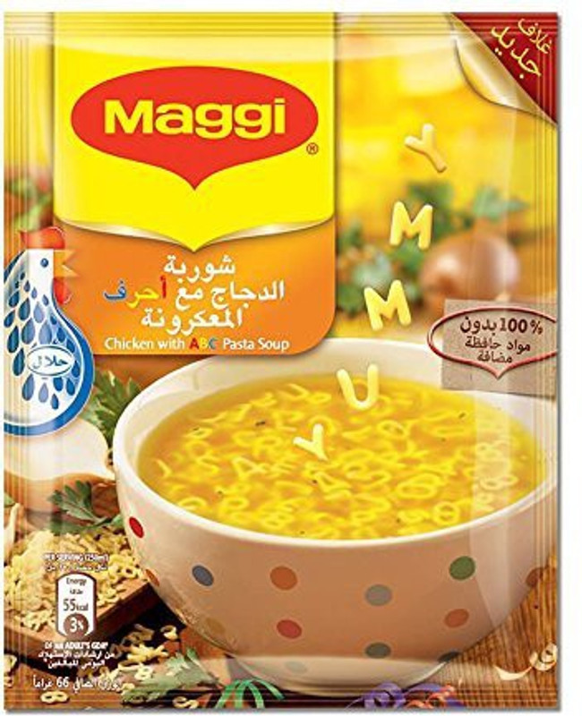 maggi Chicken With ABC Pasta Soup - 66gms(66 g)