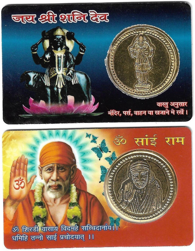 Green Spiritual Combo of 2 Pocket Friendly Yantras I Sri Shani Bhagwan Yantra & Sri Sai Ram Yantra I ATM Yantras I Mini Yantras with Gold plated Coin Yantra - Size: 5 cm x 8.5 cm each Yantra Plated Yantra(Pack of 2)