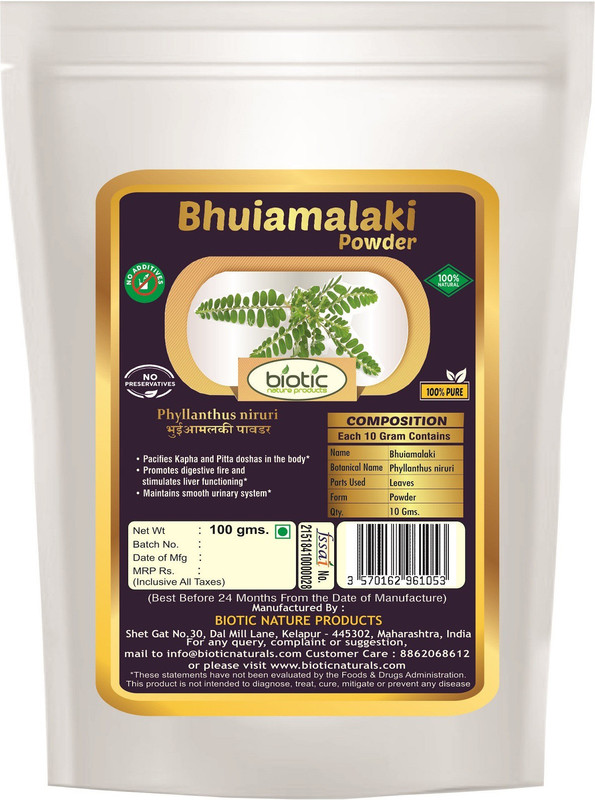 biotic Bhuiamlaki Powder ( Bhumi Amla Powder ) - 100 g(100 g)