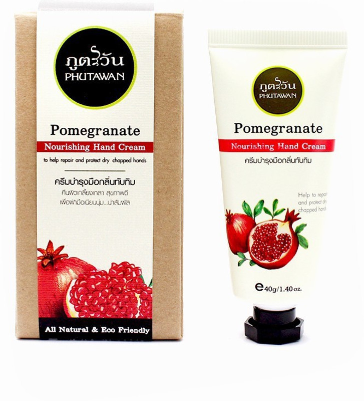 phutawan moisturizer cream(40 g)