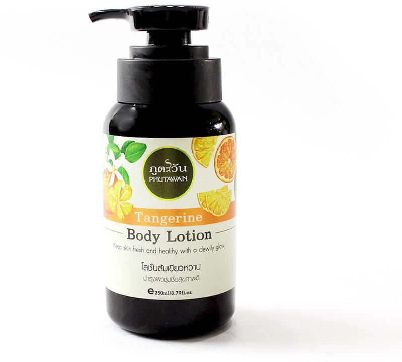 phutawan Tangerine Body Lotion(250 ml)