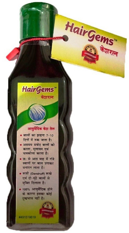 hairgems Ayurvedic and Herbal Hair Oil(100 ml)