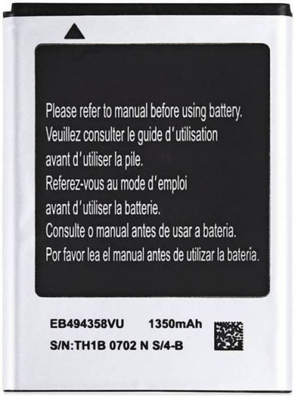 Hathot Mobile Battery For Samsung Galaxy GT-S5830, GT-S5670, GT-S5570, GT-B5512 (EB494358VU)