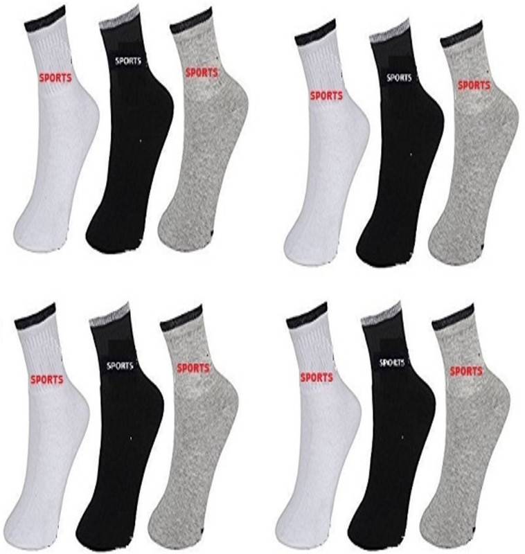 senapati traders Men & Women Solid Ankle Length(Pack of 12)