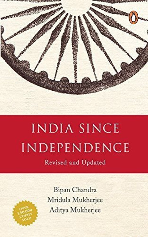 India Since Independence(English, Paperback, Chandra Bipan)
