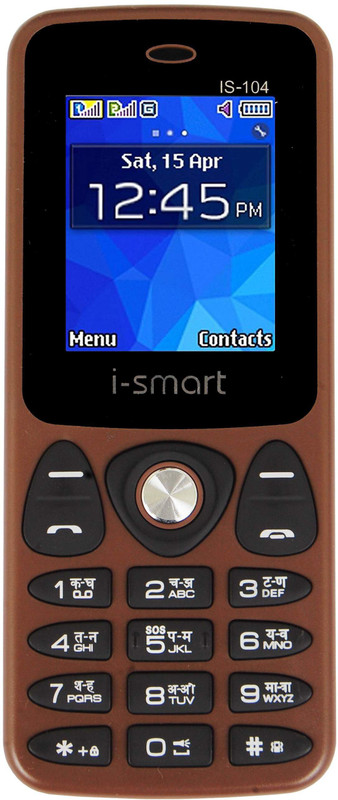 Ismart IS-104(Brown)