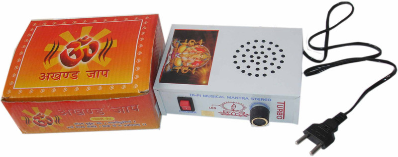 paystore 50-in-1 Prayer Kit