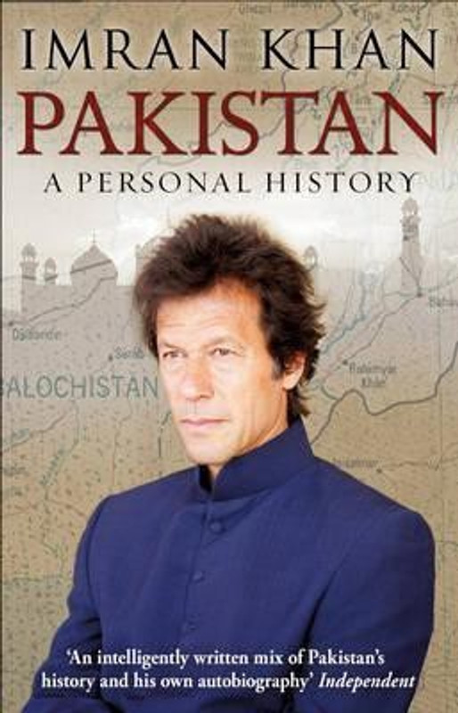 Pakistan(English, Paperback, Khan Imran) Pakistan(English, Paperback, Khan Imran)
