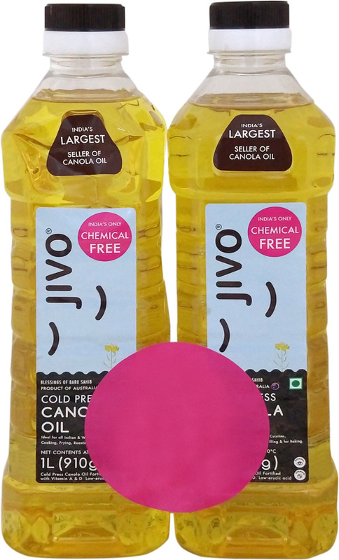 Jivo Canola Oil Plastic Bottle 2 X 1 L Buy Online In El Salvador At Elsalvador Desertcart Com Productid 144735500 An old proverb says that health is wealth expresses everything about the nature and health of human beings. desertcart