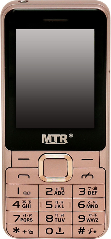 MTR MT Bullet(Gold)