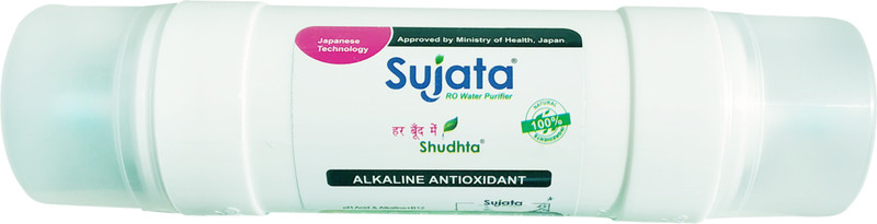 filter-sujata-original-imafbqmmzvkfhgrs.jpeg