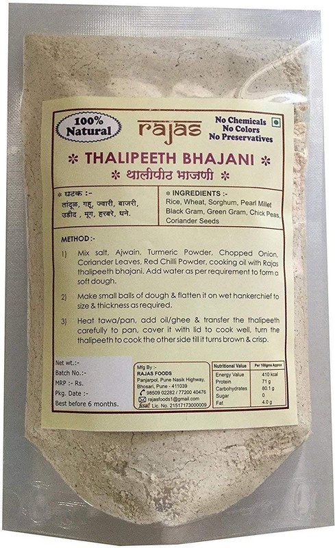 Rajas Complete Nutrition Thalipeeth Bhajani 400gms, 100% Natural Thalipith Flour, Healthy Multigrain Atta 400 g
