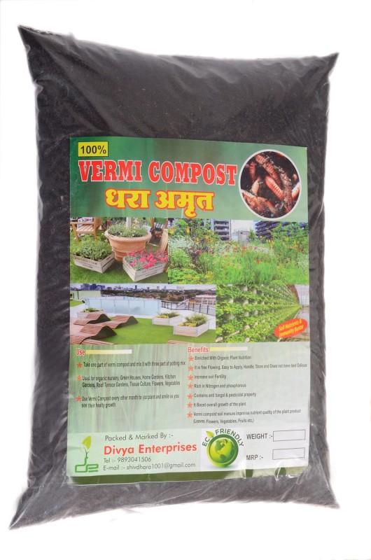 DHARA AMRIT 9.5 Kg Vermi compost, Made from Cow Manure, 100%  & Natural  ent For Home Gardens And Potting Mix DAFLIP0009.5 Soil Manure(9.5 kg Powder)