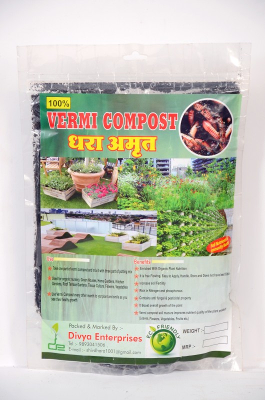 DHARA AMRIT Vermicompost,4 Kg Made from Cow Manure, 100%  & Natural  ent For Home Gardens DAFLIP0005 Soil Manure(4 kg Powder)