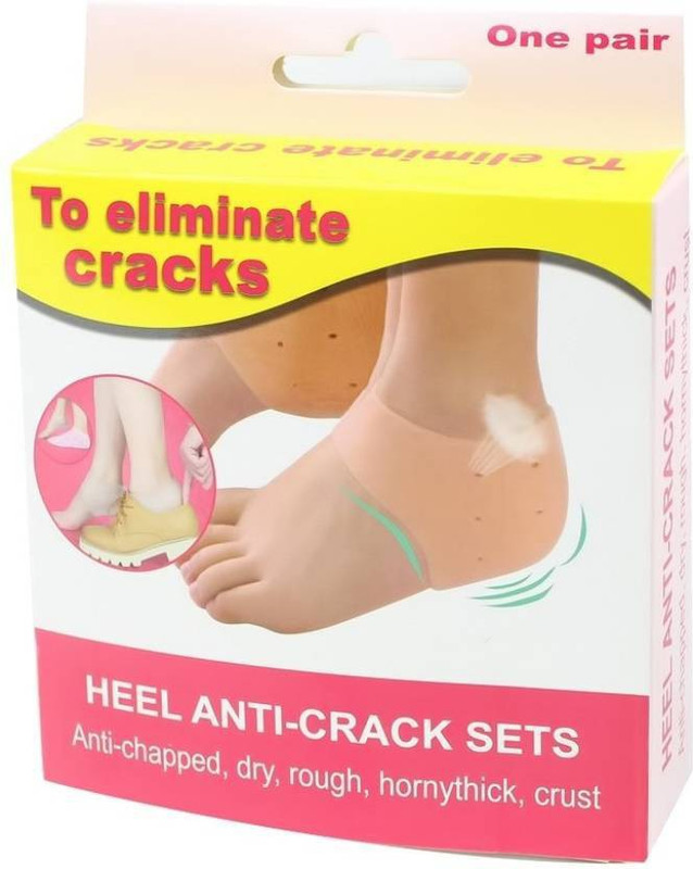 ewave Heel Protection Anti-Crack Set Foot Support Foot Support(Beige)