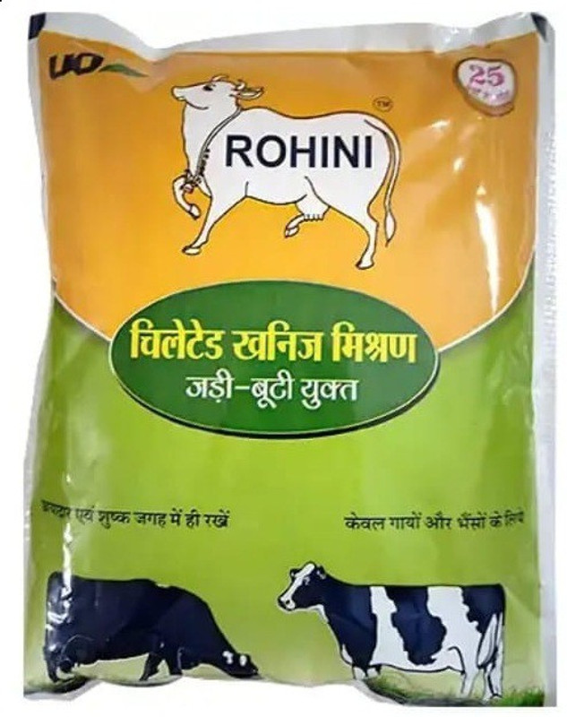 rohini Chelated Mineral Mixture for Cow & Buffalo- 1kg Vanilla 1 kg Dry Cow Food