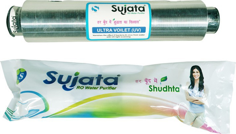 uv-chamber-h-sujata-original-imafbstjeyyqehkn.jpeg