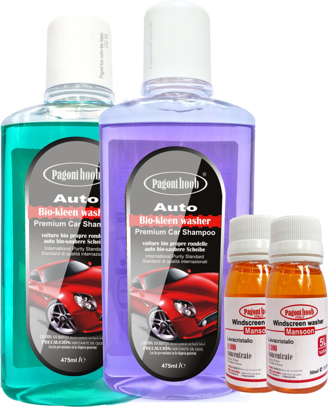 pagoni hoob Car wash Shampoo Gel 475ml, Car wash Shampoo Gel 475ml, Windscreen Washer Fluid 50ml, Windscreen Washer Fluid 50ml Combo