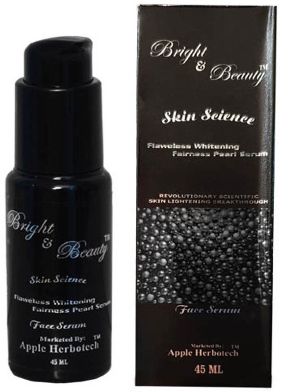 bright and beauty SERUM(45 ml)