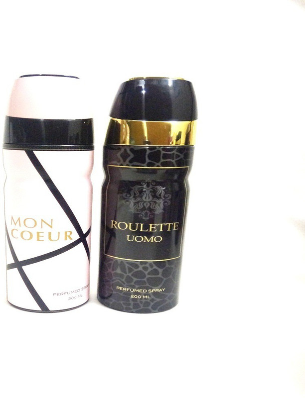 Mon Coeur Perfume 2024 favors