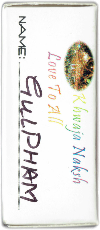 Khwaja Naksh Gulpham Floral Attar(Floral)
