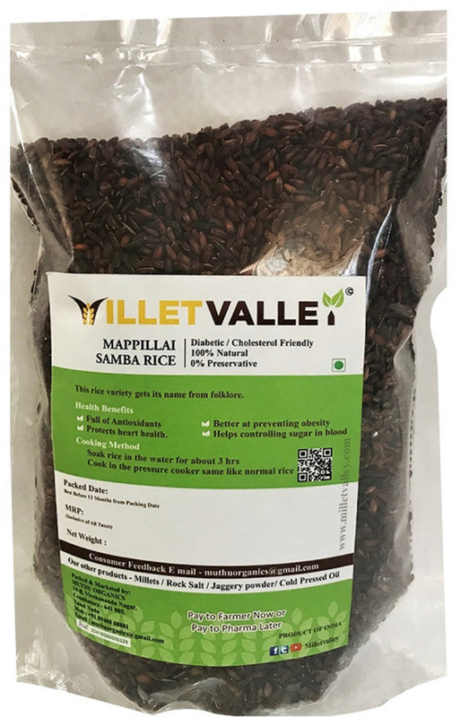 millet valley MAPILLA SAMBA Brown Champaa Rice (Medium Grain, Parboiled)(1800 g)