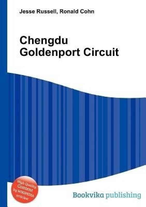 Chengdu Goldenport Circuit(English, Paperback, unknown)