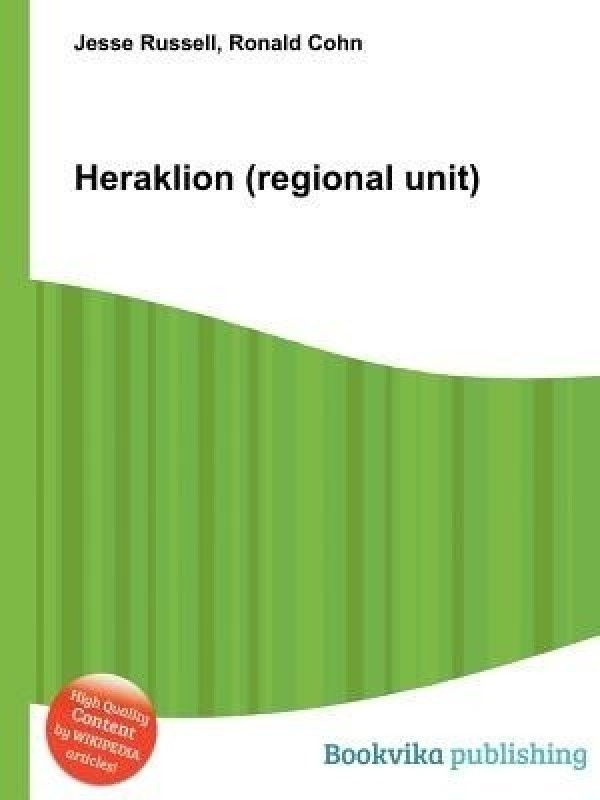 Heraklion (Regional Unit)(English, Paperback, unknown)