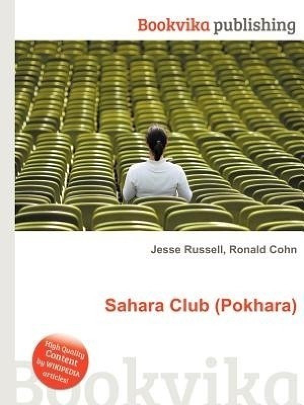 Sahara Club (Pokhara)(English, Paperback, unknown)