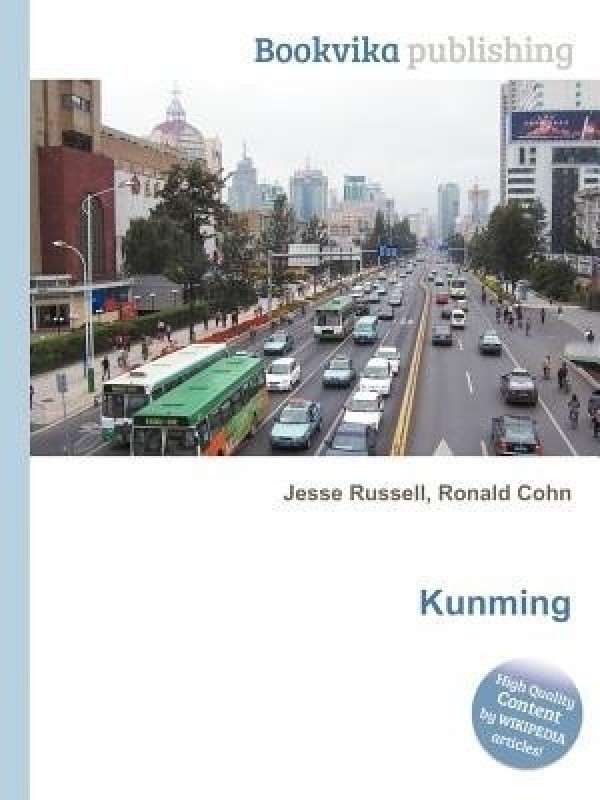 Kunming(English, Paperback, unknown)