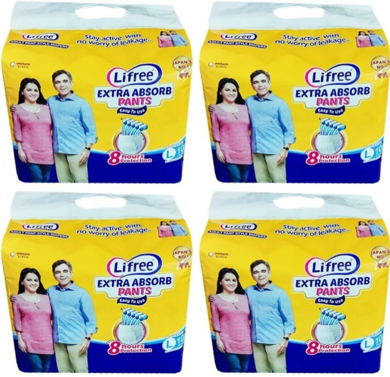 lifree Adult Diaper Pant Style Large Size , combo of 4 packs, 10 pcs per pack Total 40 pcs for waist size 30-39 inches - L(40 Pieces)