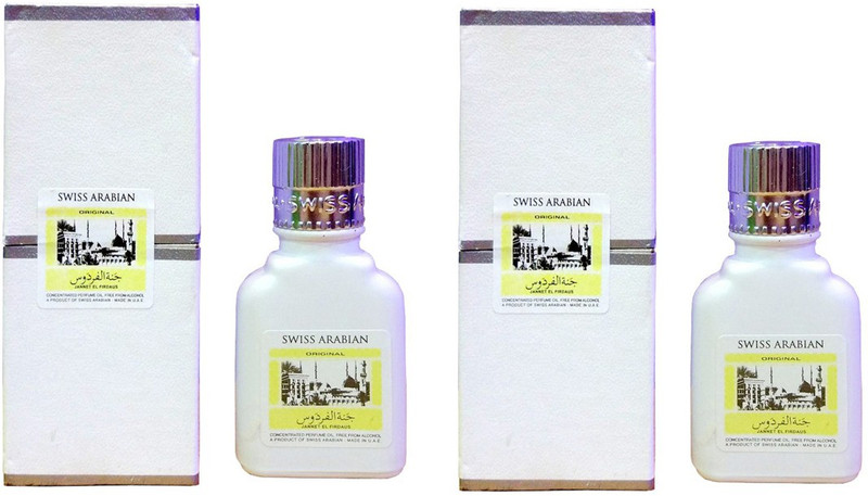 Swiss arabian original white shop