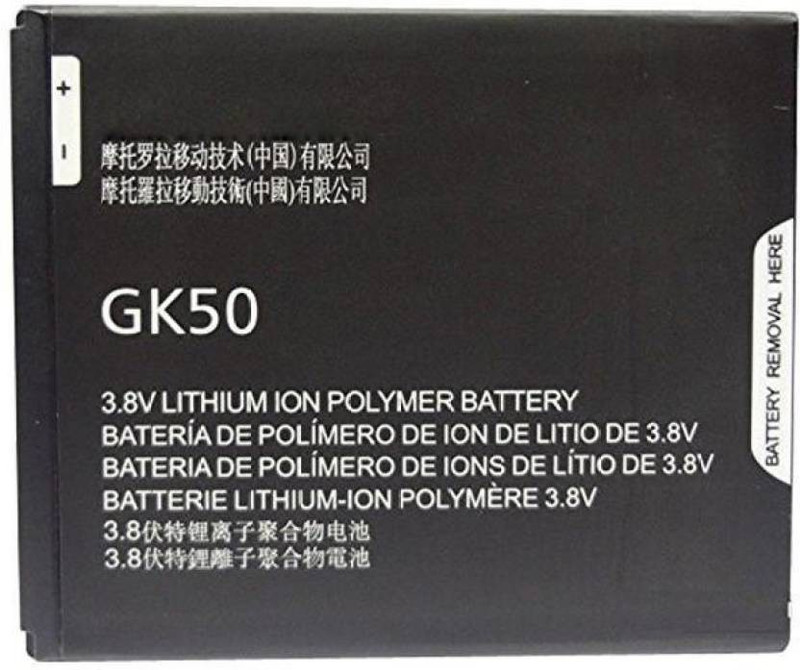adamclick Mobile Battery For Motorola Moto E3 Power