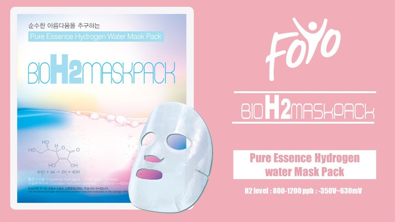 foyo BioH2MaskPack(80 ml)