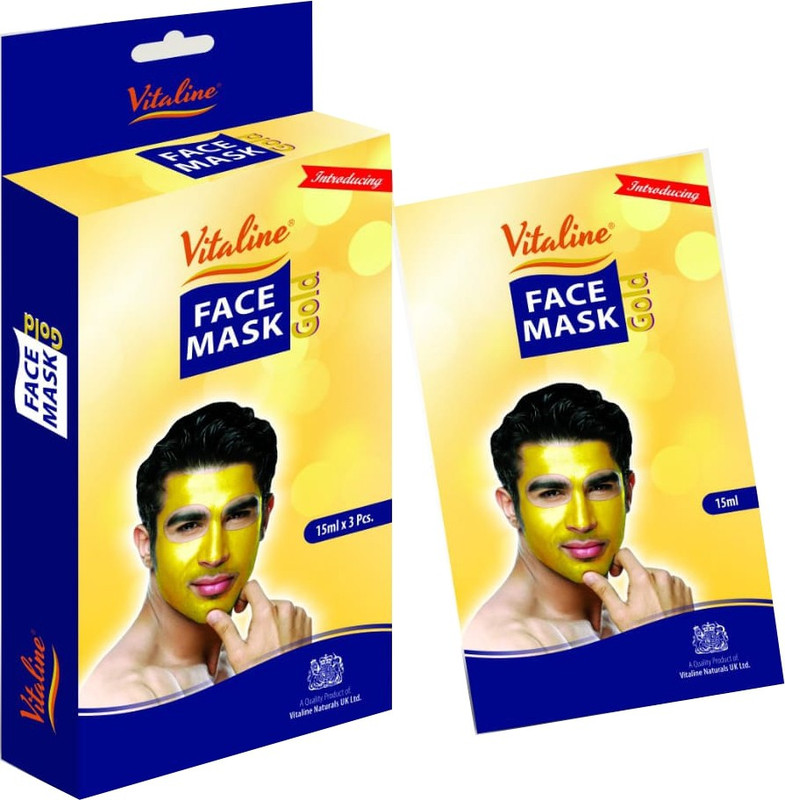 vitaline FACE MASK GOLD(45 ml)