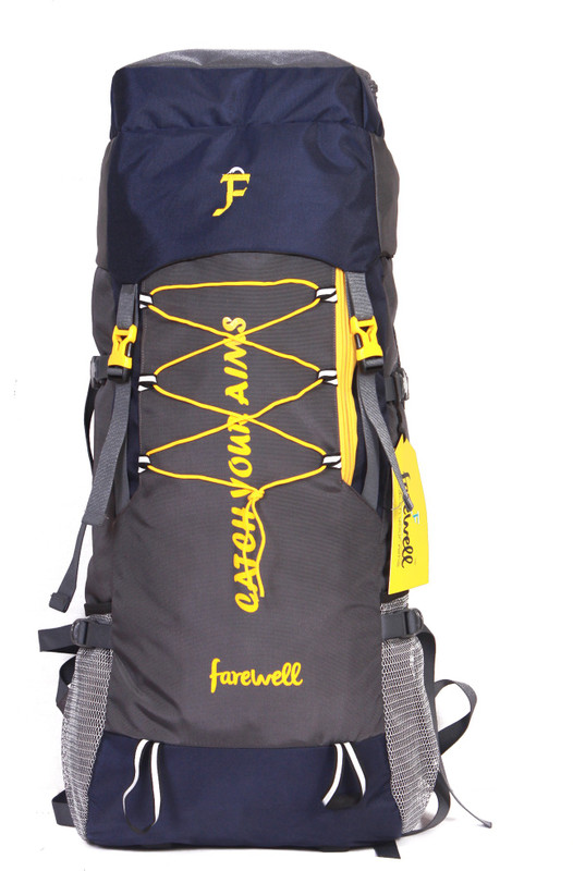farewell rucksack