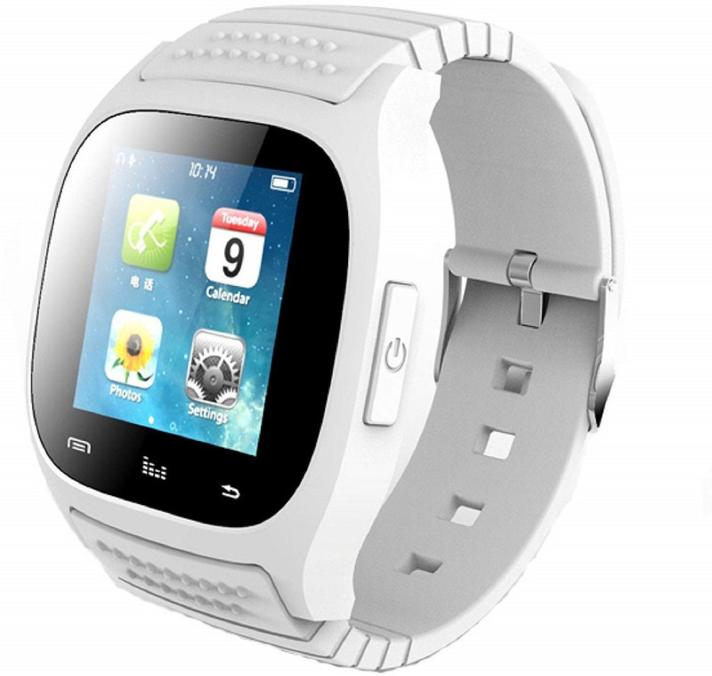Avika smart watch new arrivals