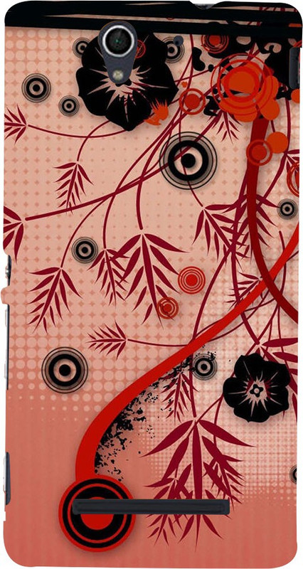 PRINTAXA Back Cover for Sony Xperia C3, Sony Xperia C3, Sony C3 Dual D2502, Sony C3 D2533(Root Leaves, Hard Case)