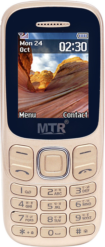 MTR Mt312(Gold)