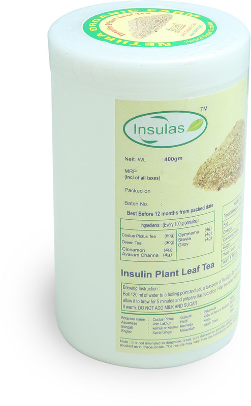 insulas Spiral Ginger plant leaf Herbal Tea Plastic Bottle(400 g)